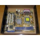 Материнская плата Asus P5PE-VM s.775 (Сургут)