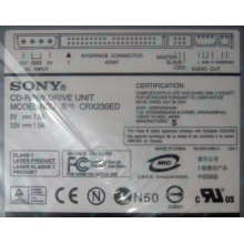 CDRW Sony CRX230ED IDE white (выход на наушники) - Сургут