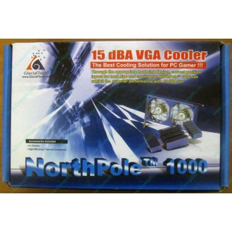 Кулер для видео-карты GlacialTech NorthPole 1000 (Сургут)