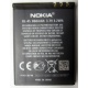 Аккумулятор BL-4S в Сургуте, 3.7V для Nokia X3-02 в Сургуте, аккумуляторная батарея для Nokia X3-02 (Сургут)