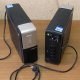 ИБП Б/У Ippon Back Office 1000 (Сургут)