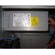  Блок питания Delta Electronics DPS-600MB A (D37236-001) 600W в серверном корпусе Intel SC5275E (Сургут)