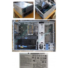 Сервер HP ProLiant ML530 G2 (2 x XEON 2.4GHz /3072Mb ECC /no HDD /ATX 600W 7U) - Сургут