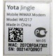Yota Jingle WU217 (Сургут)