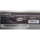 НА ЗАПЧАСТИ: Sony VAIO VGP-PRTX1 (Сургут)