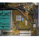 Материнская плата W26361-W1752-Z2-02-36 (D2740-A21) для Fujitsu Siemens Esprimo P-2530 (Сургут)