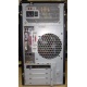 Компьютер Intel Core i5 2310 (4x2.9GHz) /4Gb /250Gb /ATX 350W вид сзади (Сургут)