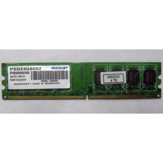 Модуль оперативной памяти 4Gb DDR2 Patriot PSD24G8002 pc-6400 (800MHz)  (Сургут)