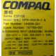 Блок питания Compaq 144596-001 ESP108 DPS-450CB-1 (Сургут)