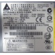 Серверный блок питания 700W Delta Electronics C41626-010 P/N D37234-001 для 2U Intel SR2400 в Сургуте, БП 700 W (Сургут)