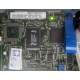 Gateway Management Module PBA C46194-405 (Сургут)