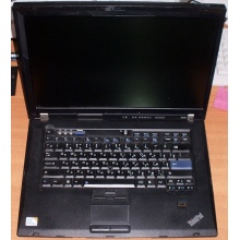 Ноутбук Lenovo Thinkpad R500 2734-7LG (Intel Core 2 Duo P8600 (2x2.4Ghz) /3072Mb DDR3 /no HDD! /15.4" TFT 1680x1050) - Сургут