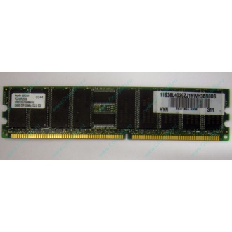 Серверная память 256Mb DDR ECC Hynix pc2100 8EE HMM 311 (Сургут)