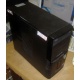 Компьютер Intel Core 2 Duo E7500 (2x2.93GHz) s.775 /2048Mb /320Gb /ATX 400W /Win7 PRO (Сургут)