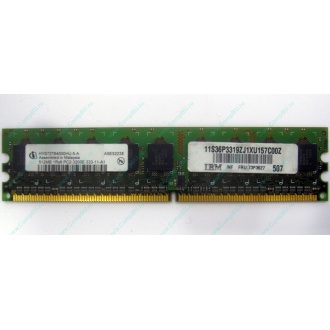IBM 73P3627 512Mb DDR2 ECC memory (Сургут)