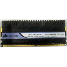 Память Б/У 1Gb DDR2 Corsair CM2X1024-8500C5D (Сургут)