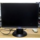 Монитор 19" ЖК ViewSonic VA1926W-7 (Сургут)