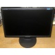 Монитор 19" TFT Samsung SyncMaster 943nw (Сургут)