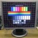 Монитор с дефектом 19" ЖК Samsung SyncMaster 940bf (Сургут)