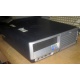 Системник HP DC7600 SFF (Intel Pentium-4 521 2.8GHz HT s.775 /1024Mb /160Gb /ATX 240W desktop) - Сургут