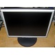 Монитор 17" ЖК Nec MultiSync LCD 1770NX (Сургут)
