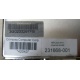 Блок питания HP 231668-001 Sunpower RAS-2662P (Сургут)