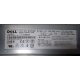 Блок питания Dell 7000814-Y000 700W (Сургут)