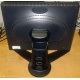 Монитор 18.1" Viewsonic VP181b вид сзади (Сургут)