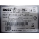 Блок питания Dell NPS-700AB A 700W (Сургут)