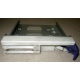 Салазки RID014020 для SCSI HDD (Сургут)