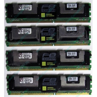 Серверная память 1024Mb (1Gb) DDR2 ECC FB Kingston PC2-5300F (Сургут)