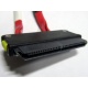 SATA-кабель для корзины HDD HP 451782-001 (Сургут)