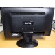 Монитор 19.5" Benq GL2023 1600x900 с небольшим дефектом (Сургут)