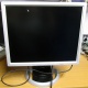 Монитор 19" Belinea 10 19 20 (11 19 02) царапина на экране (Сургут)