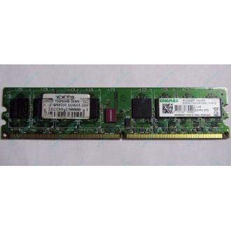 Серверная память 1Gb DDR2 ECC Fully Buffered Kingmax KLDD48F-A8KB5 pc-6400 800MHz (Сургут).