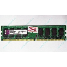 ГЛЮЧНАЯ/НЕРАБОЧАЯ память 2Gb DDR2 Kingston KVR800D2N6/2G pc2-6400 1.8V  (Сургут)