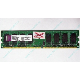ГЛЮЧНАЯ/НЕРАБОЧАЯ память 2Gb DDR2 Kingston KVR800D2N6/2G pc2-6400 1.8V  (Сургут)