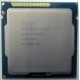 Процессор Intel Celeron G1620 (2x2.7GHz /L3 2048kb) SR10L s.1155 (Сургут)