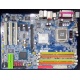Материнская плата Gigabyte GA-8I915P Duo DDR/DDR2 s.775 (Сургут)