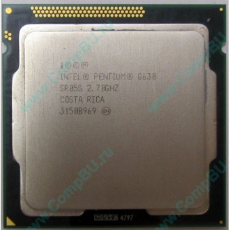 Процессор Intel Pentium G630 (2x2.7GHz) SR05S s.1155 (Сургут)