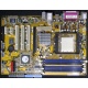  Материнская плата Asus A8V-XE s.939 (без задней планки) - Сургут