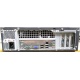 Лежачий четырехядерный системный блок Intel Core 2 Quad Q8400 (4x2.66GHz) /2Gb DDR3 /250Gb /ATX 300W Slim Desktop вид сзади (Сургут)
