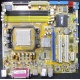 Материнская плата Asus M2A-VM s.AM2 Б/У (Сургут)