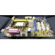 Материнская плата Asus M2A-VM s.AM2 БУ (Сургут)