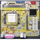 Материнская плата Asus M2N-MX s.AM2 Б/У (Сургут)