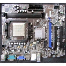 Материнская плата MSI MS-7309 K9N6PGM2-V2 VER 2.2 s.AM2+ Б/У (Сургут)