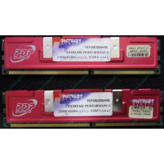 Память 512Mb (2x256Mb) DDR-1 533MHz Patriot PEP2563200+XBL (Сургут)