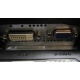 Монитор БУ 22" Philips 220V4LAB/01 DVI и VGA входы (Сургут)