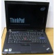 Ноутбук Lenovo Thinkpad T400 6473-N2G (Intel Core 2 Duo P8400 (2x2.26Ghz) /2Gb DDR3 /250Gb /матовый экран 14.1" TFT 1440x900)  (Сургут)