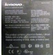 Lenovo Thinkpad T400 label P/N 44C0614 (Сургут)
